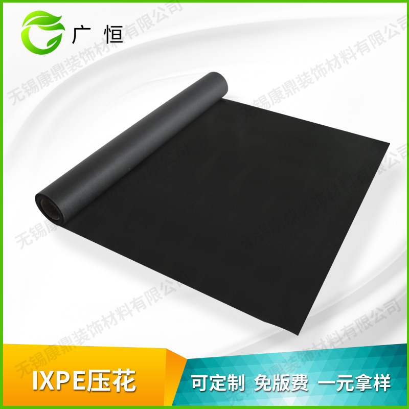 IXPE压花