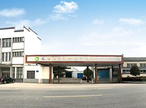 厂房展示
